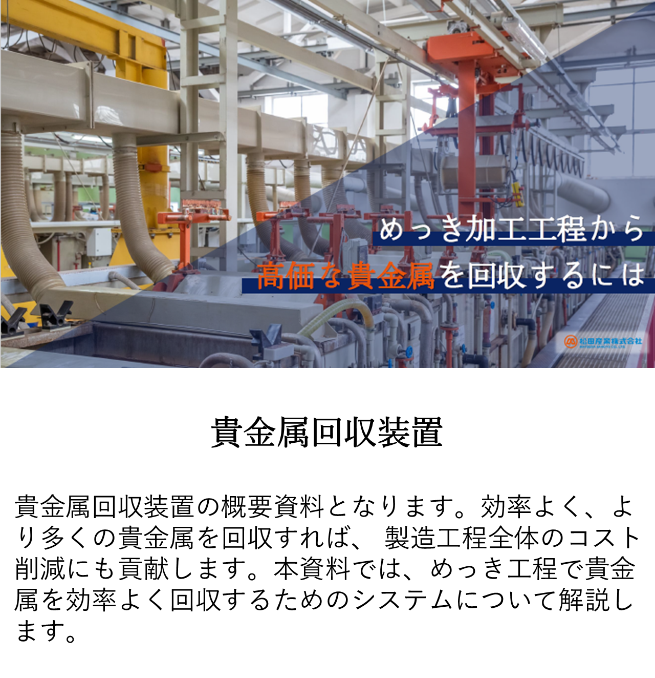 シグマシリーズ